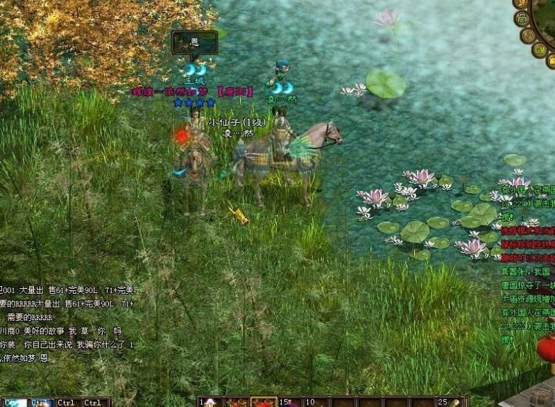 绿色征途召唤选什么系好